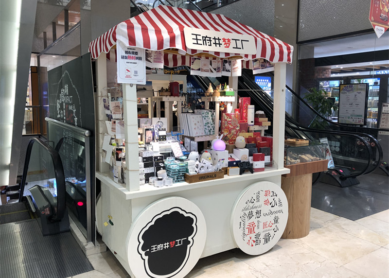 DG视讯·(中国区)官方网站