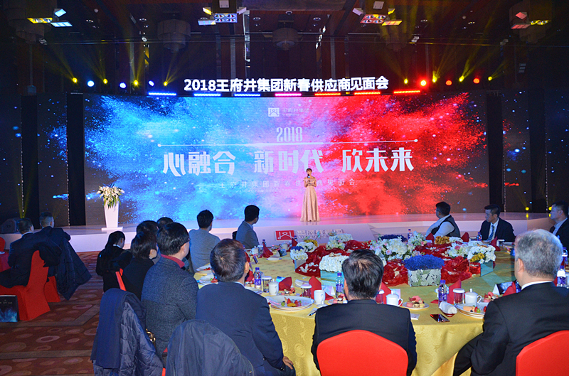 DG视讯·(中国区)官方网站