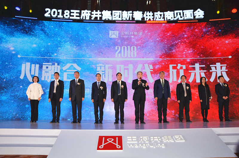 DG视讯·(中国区)官方网站