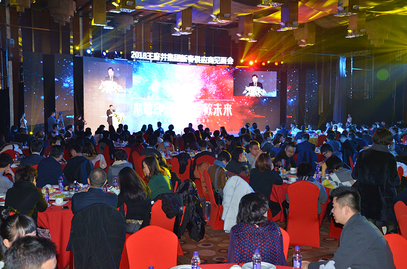 DG视讯·(中国区)官方网站