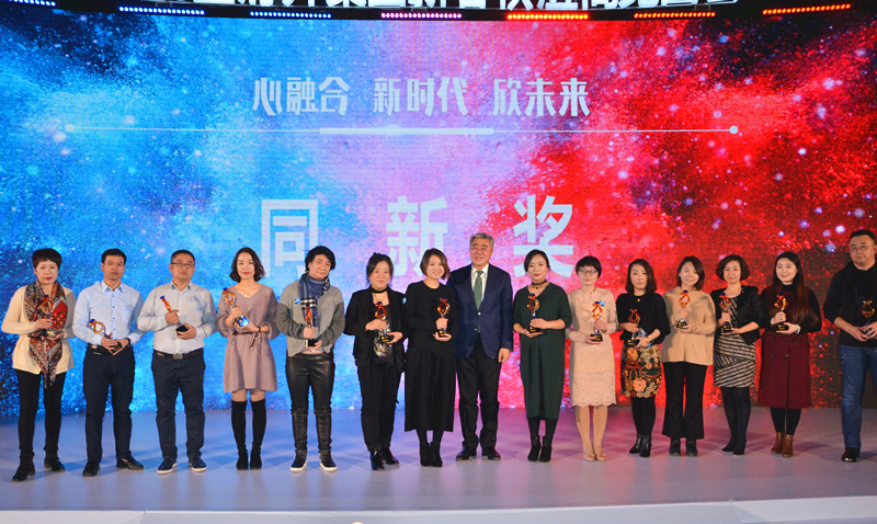 DG视讯·(中国区)官方网站