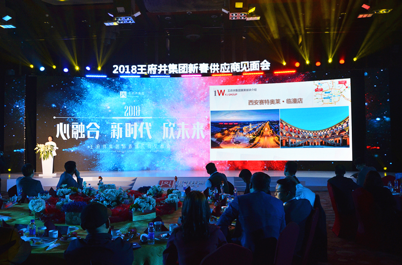 DG视讯·(中国区)官方网站