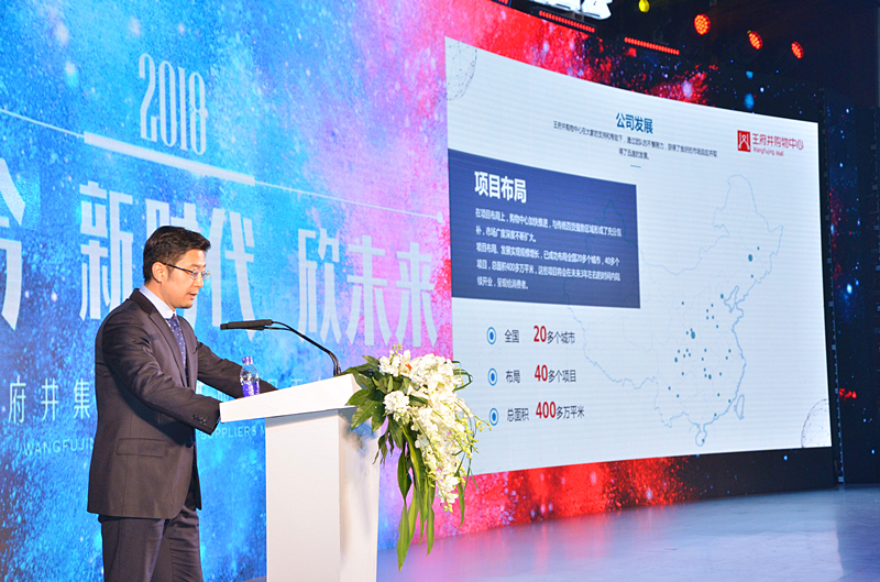 DG视讯·(中国区)官方网站