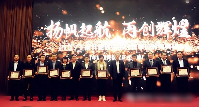 DG视讯·(中国区)官方网站