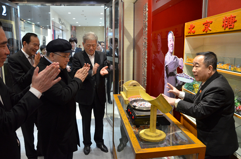 DG视讯·(中国区)官方网站