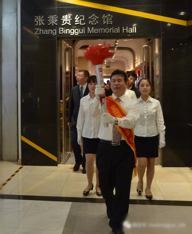 DG视讯·(中国区)官方网站