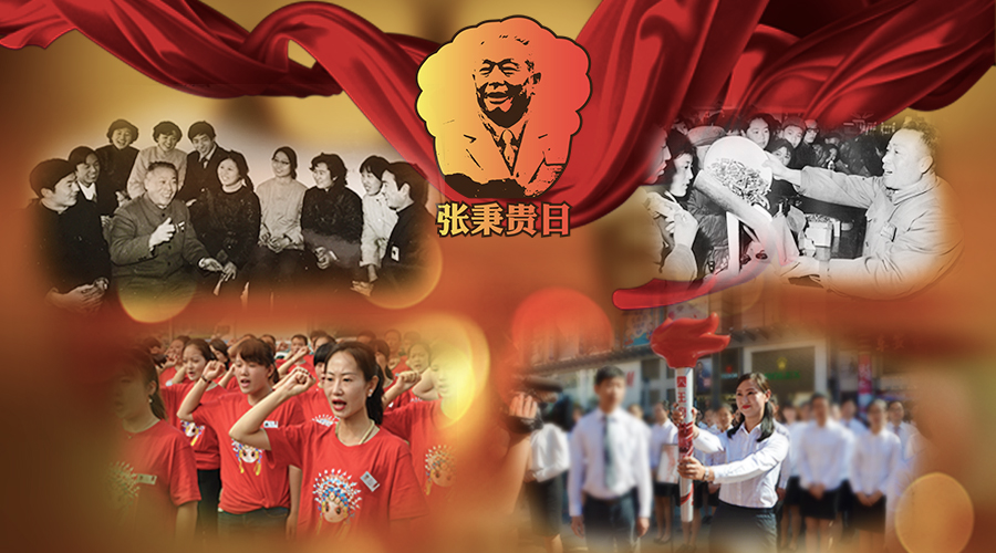 DG视讯·(中国区)官方网站