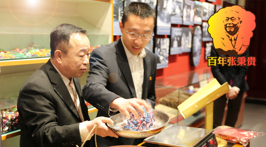 DG视讯·(中国区)官方网站