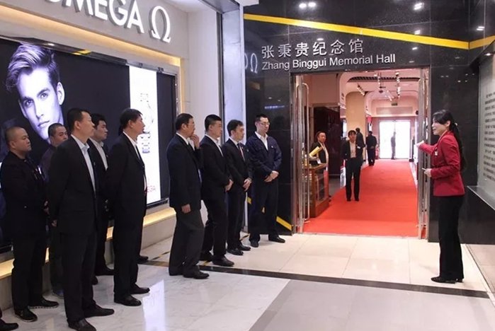 DG视讯·(中国区)官方网站