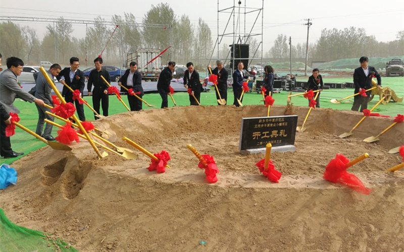 DG视讯·(中国区)官方网站