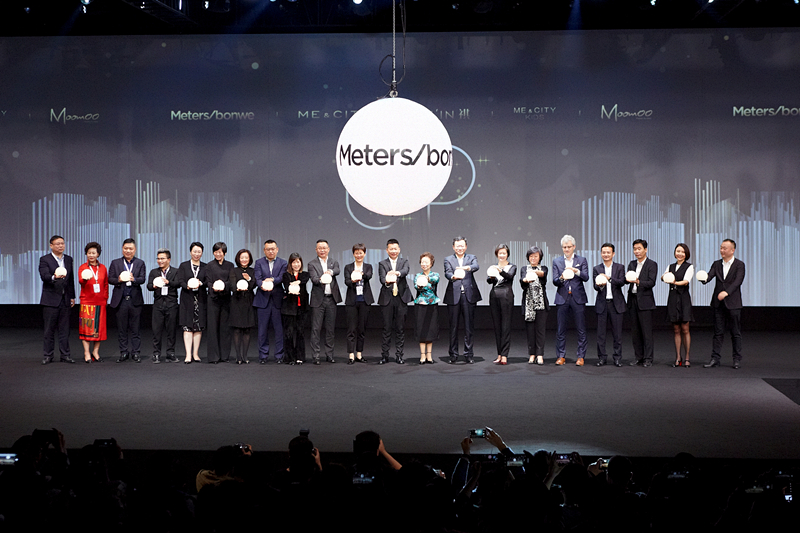 DG视讯·(中国区)官方网站