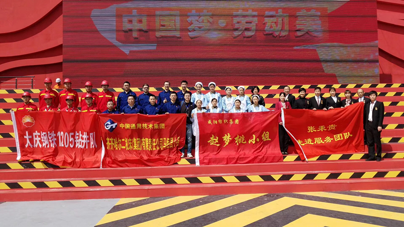 DG视讯·(中国区)官方网站