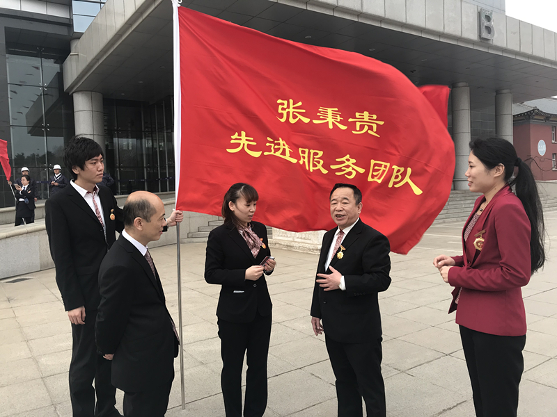 DG视讯·(中国区)官方网站