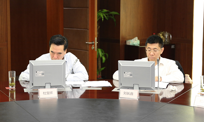 DG视讯·(中国区)官方网站