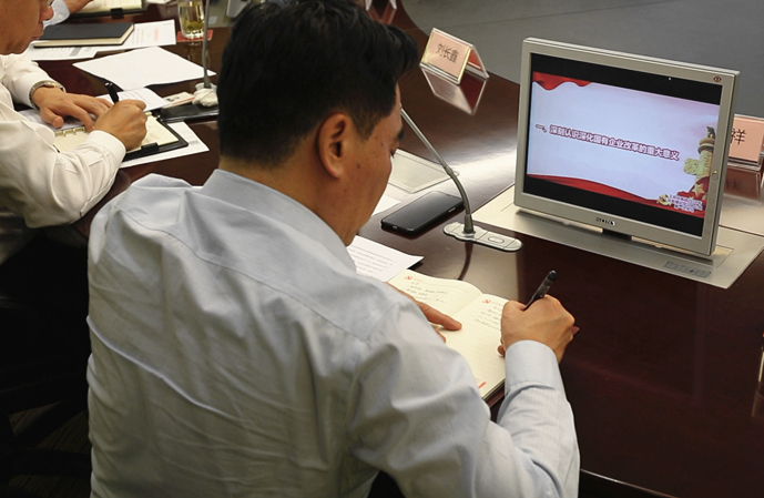 DG视讯·(中国区)官方网站