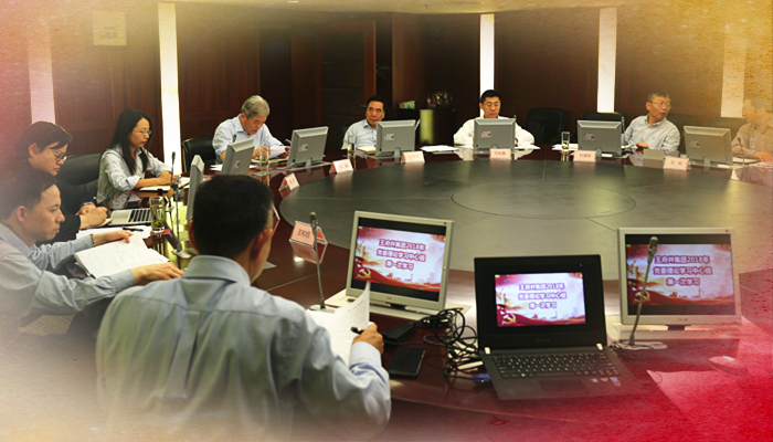 DG视讯·(中国区)官方网站