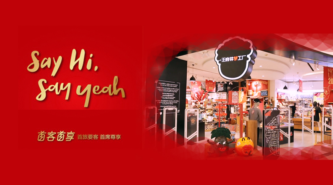 DG视讯·(中国区)官方网站