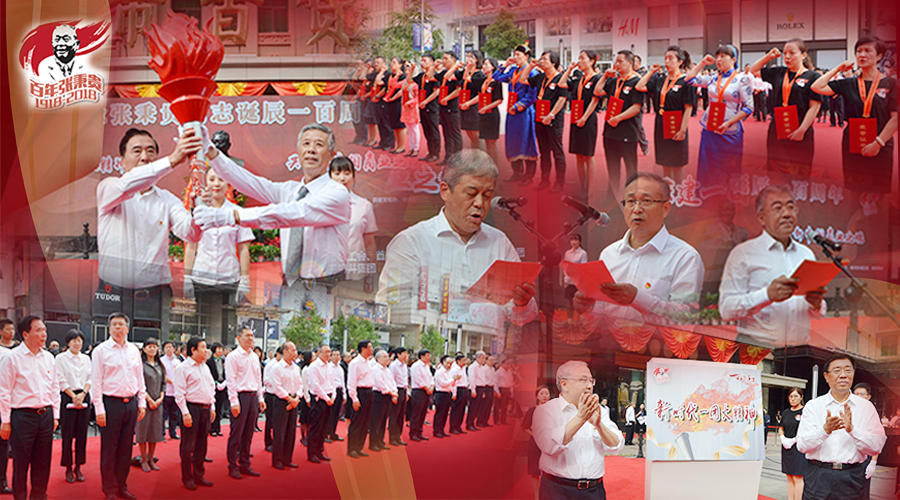 DG视讯·(中国区)官方网站