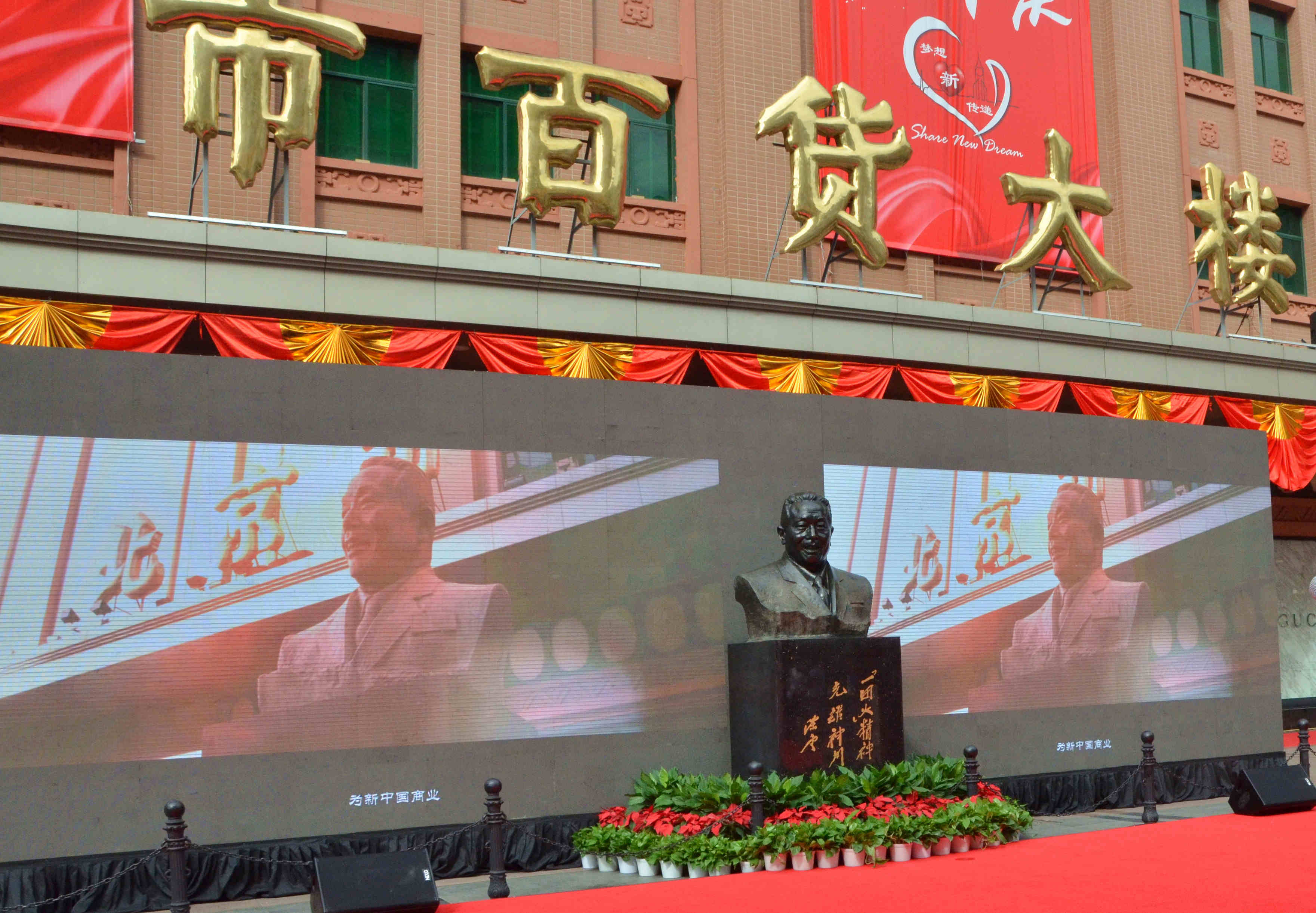 DG视讯·(中国区)官方网站