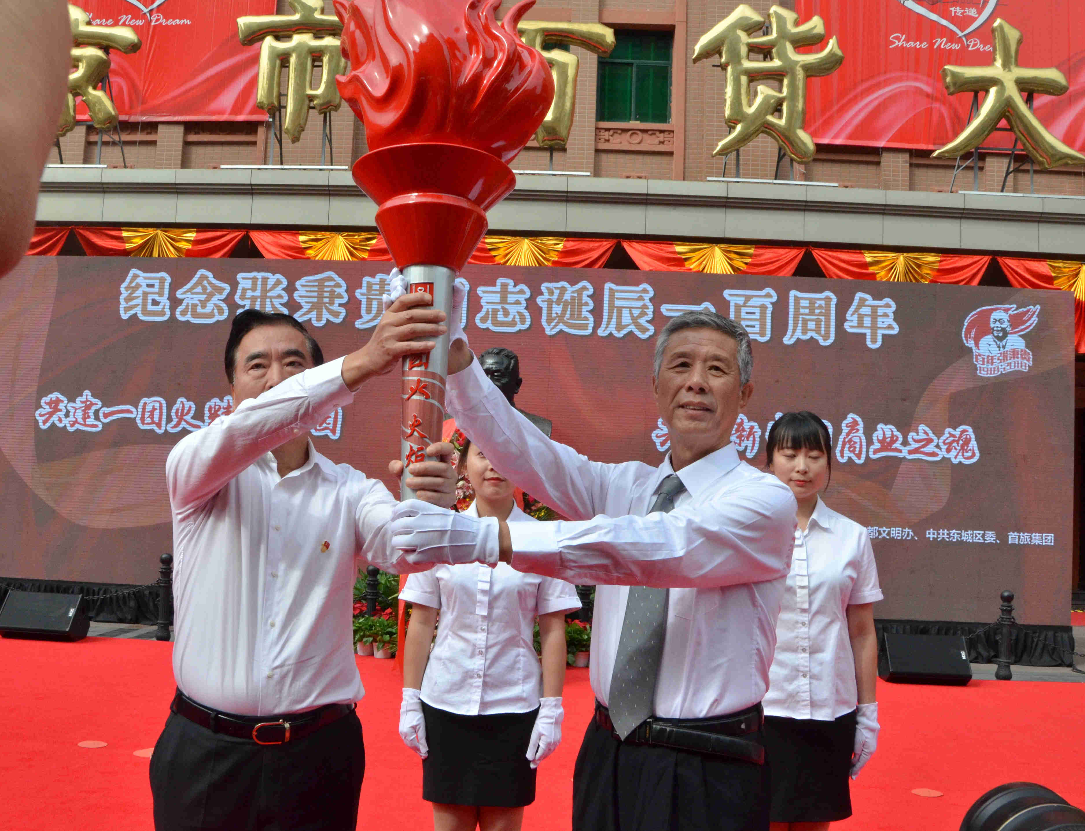 DG视讯·(中国区)官方网站