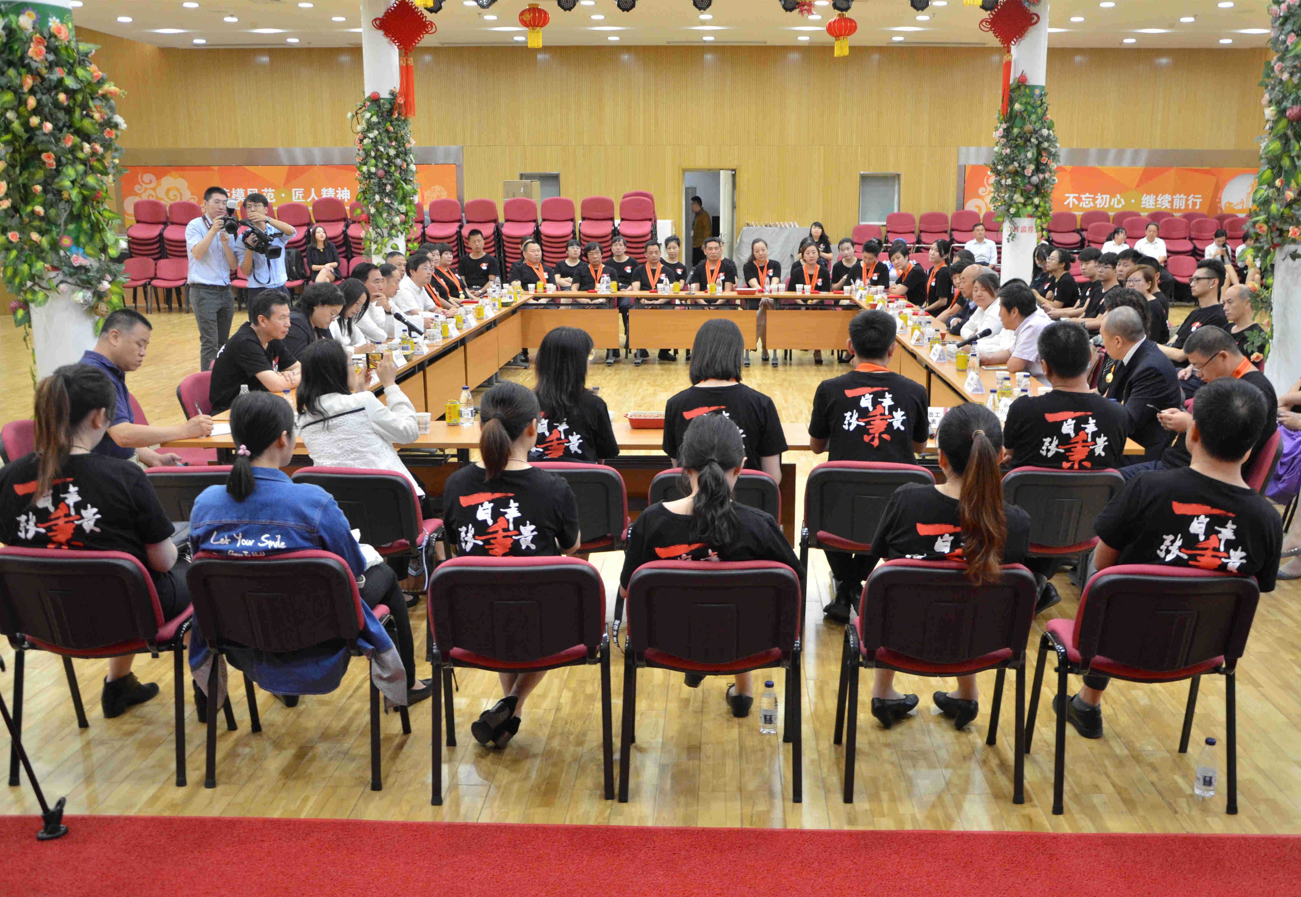 DG视讯·(中国区)官方网站