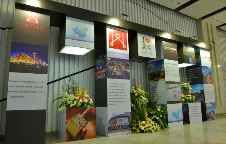 DG视讯·(中国区)官方网站