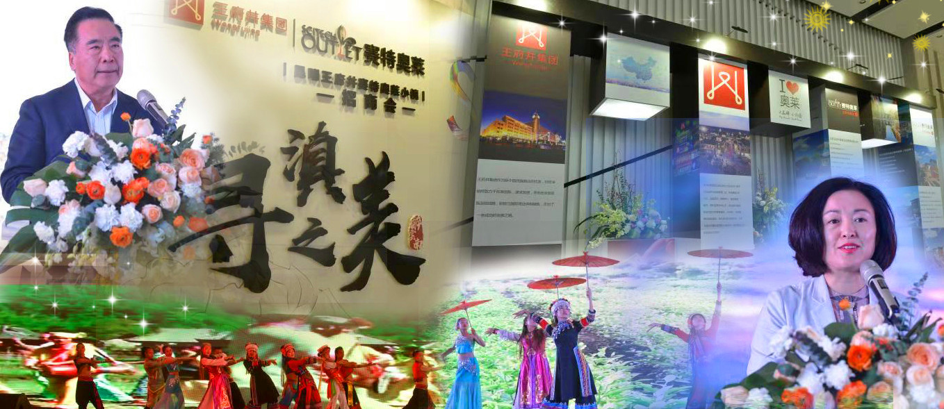 DG视讯·(中国区)官方网站