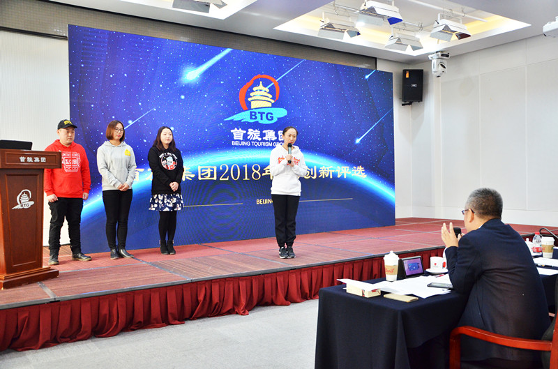 DG视讯·(中国区)官方网站