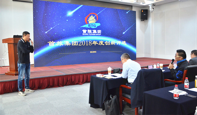 DG视讯·(中国区)官方网站