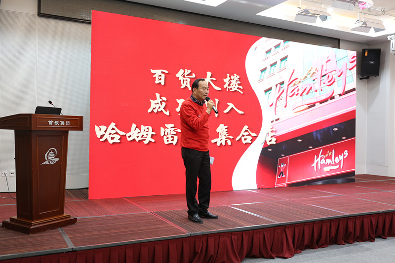 DG视讯·(中国区)官方网站