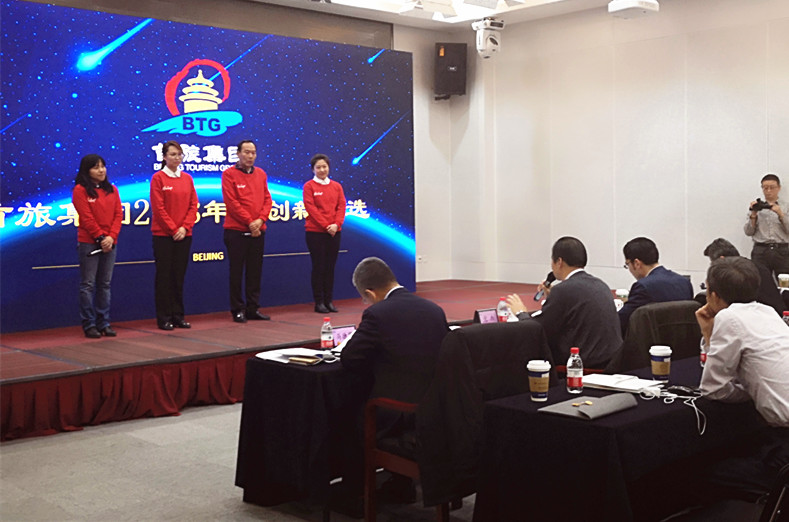 DG视讯·(中国区)官方网站