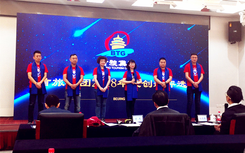 DG视讯·(中国区)官方网站