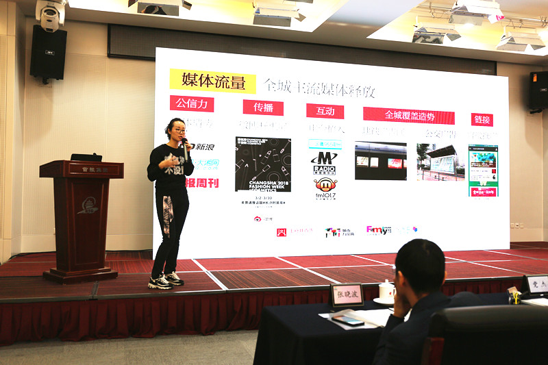 DG视讯·(中国区)官方网站