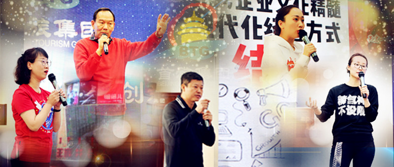 DG视讯·(中国区)官方网站