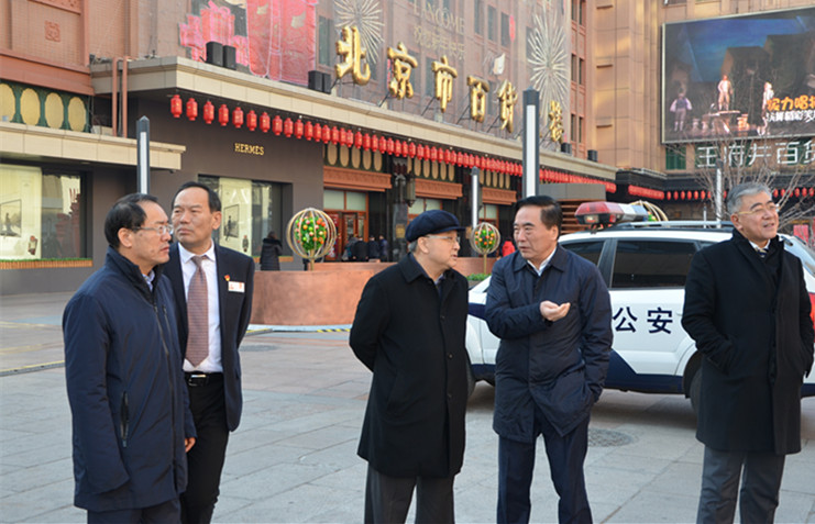 DG视讯·(中国区)官方网站