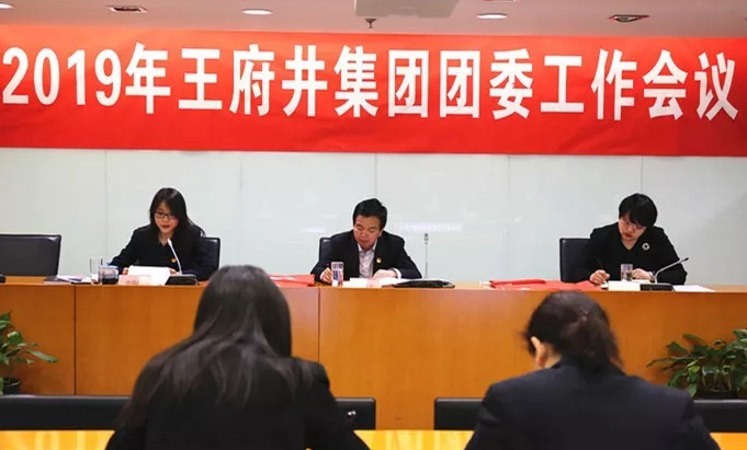 DG视讯·(中国区)官方网站