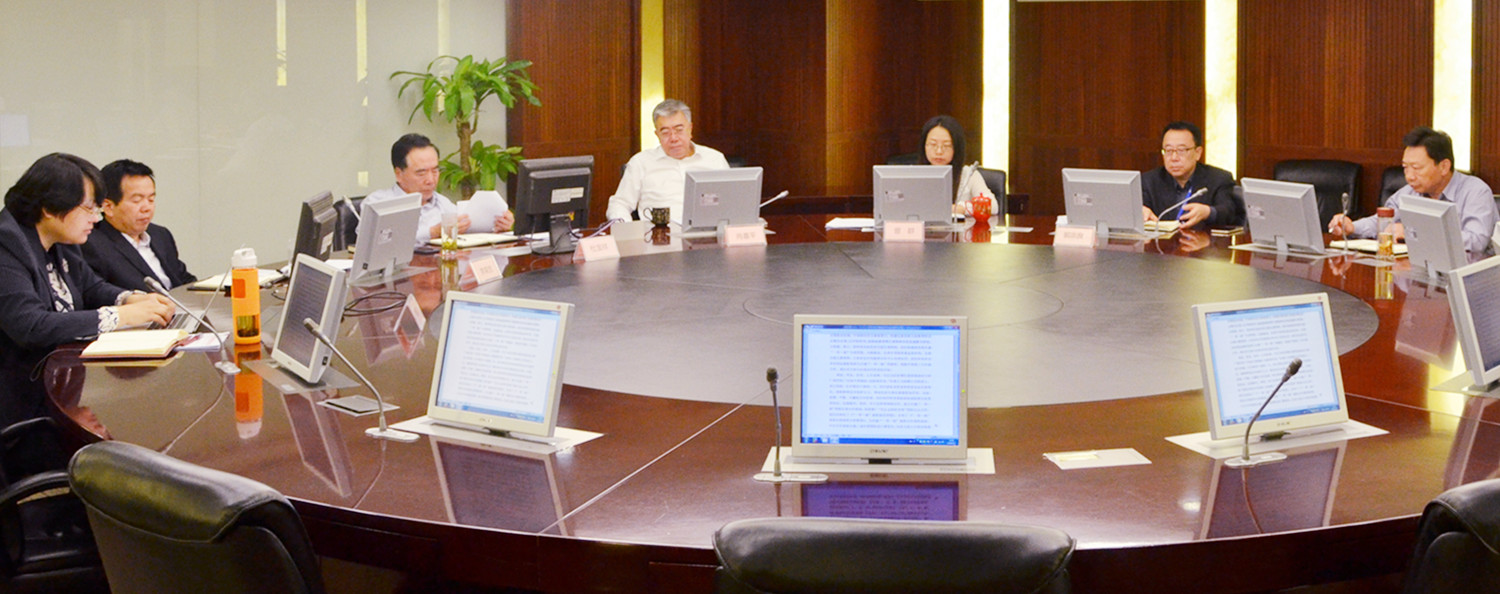 DG视讯·(中国区)官方网站