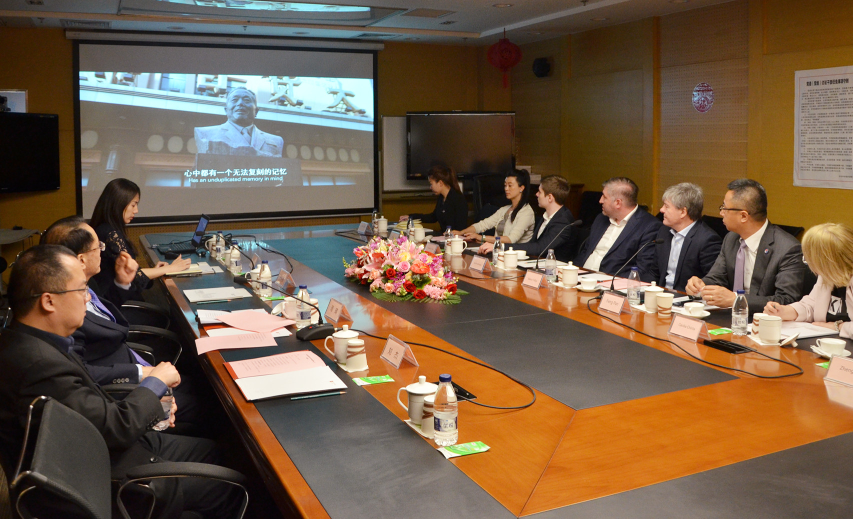 DG视讯·(中国区)官方网站