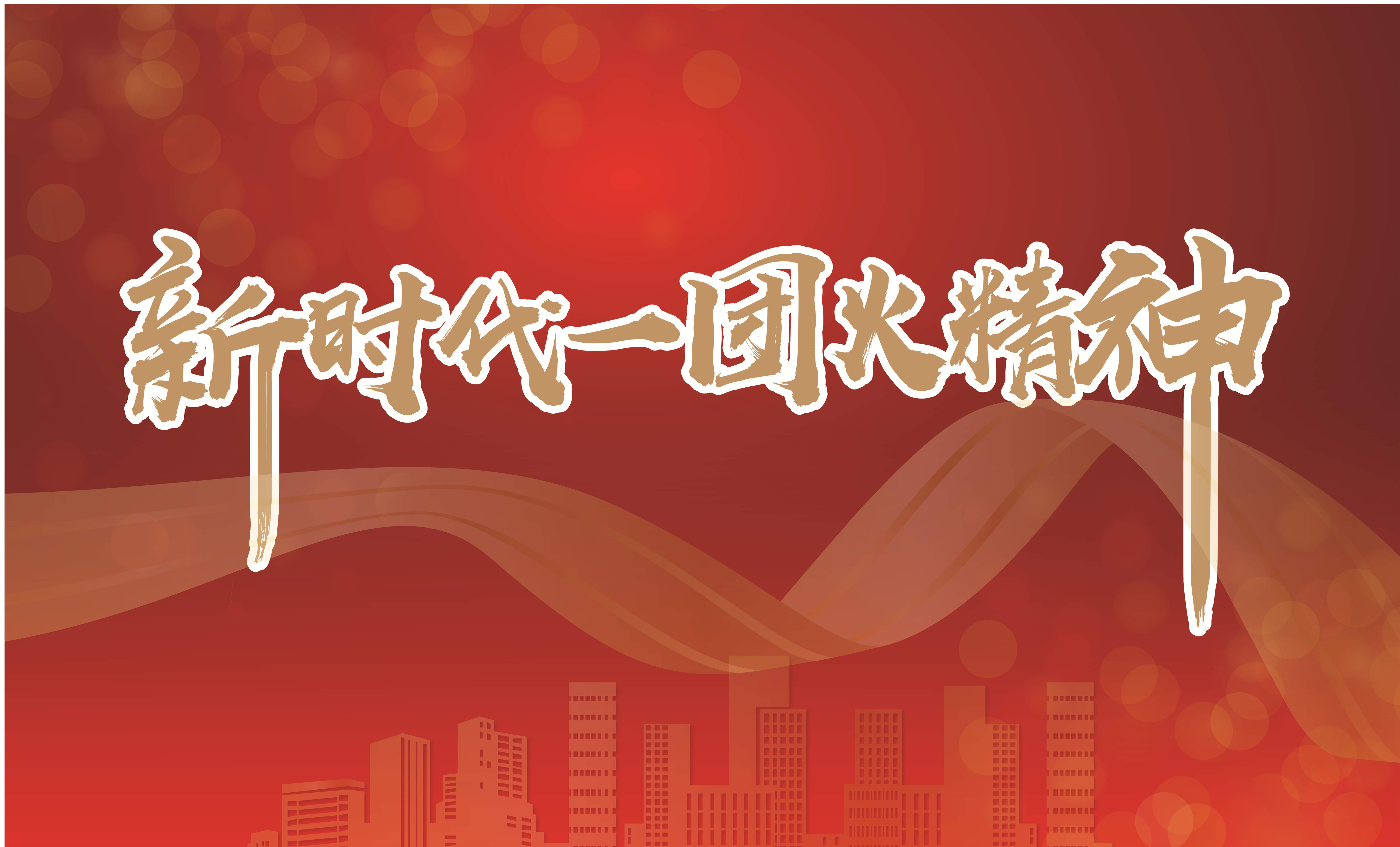 DG视讯·(中国区)官方网站