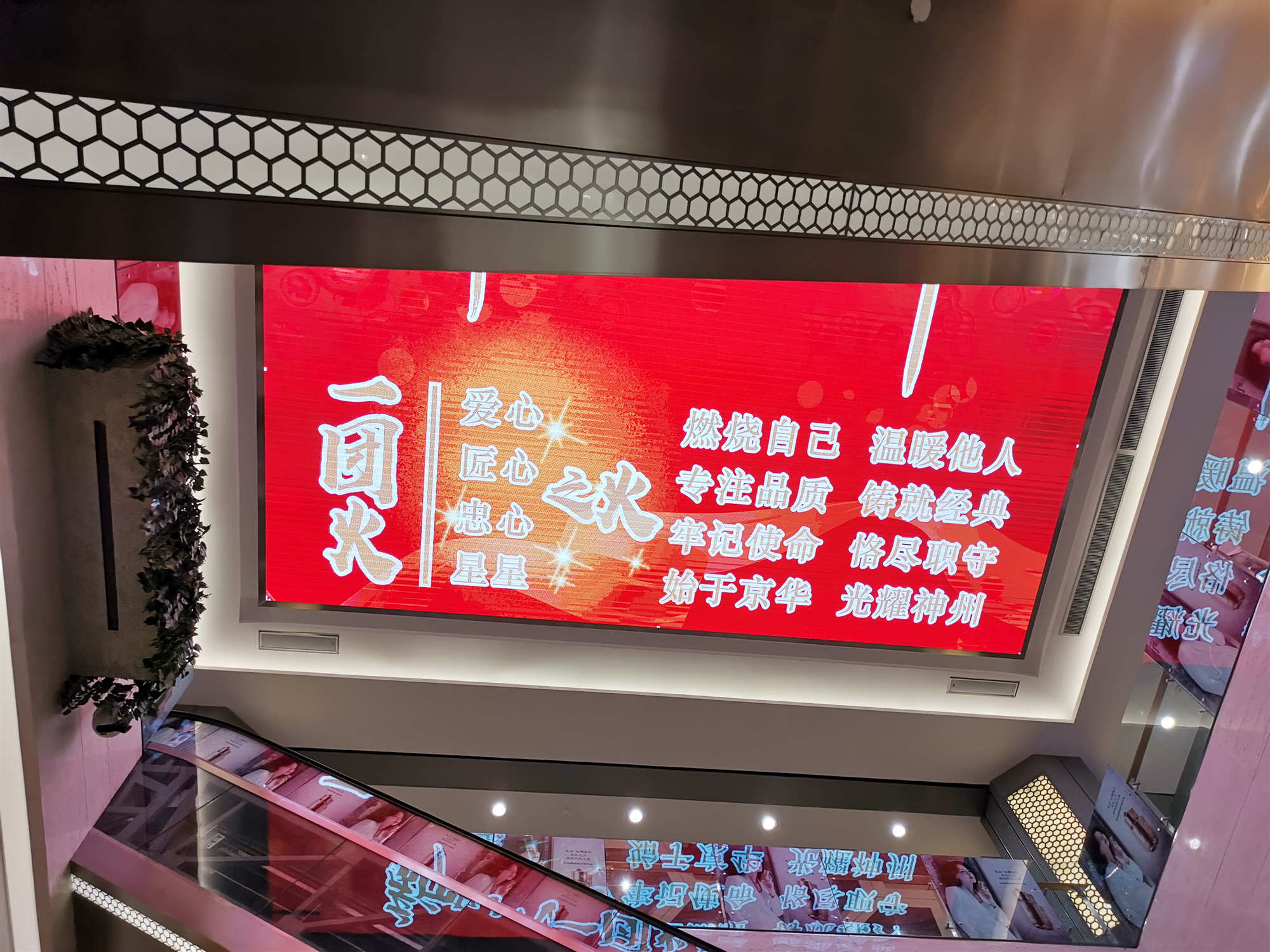 DG视讯·(中国区)官方网站