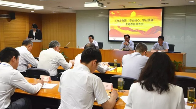 DG视讯·(中国区)官方网站