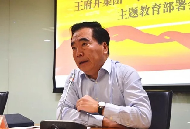 DG视讯·(中国区)官方网站