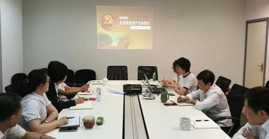 DG视讯·(中国区)官方网站