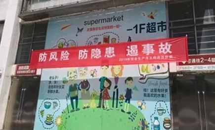 DG视讯·(中国区)官方网站