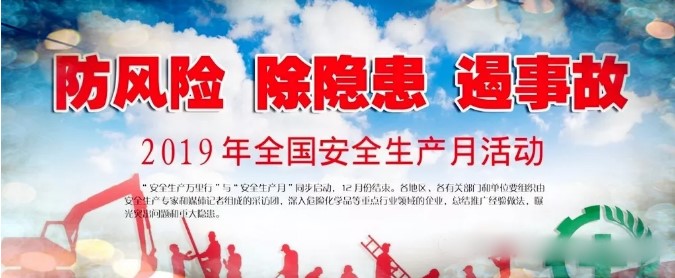 DG视讯·(中国区)官方网站