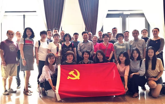 DG视讯·(中国区)官方网站