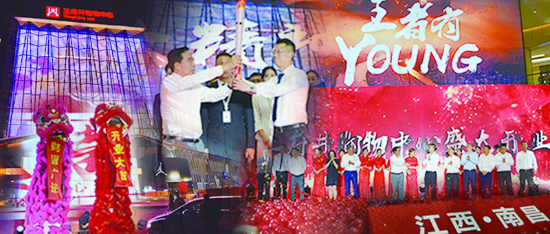 DG视讯·(中国区)官方网站