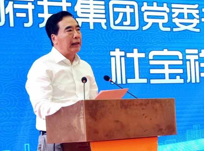 DG视讯·(中国区)官方网站