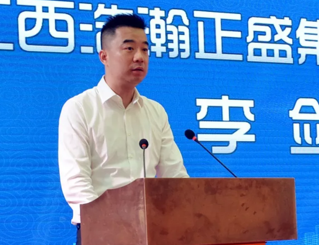 DG视讯·(中国区)官方网站