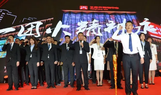 DG视讯·(中国区)官方网站